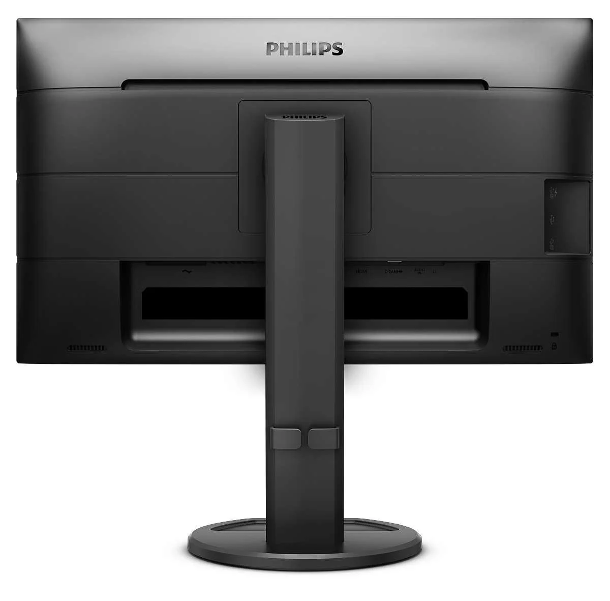 Philips B Line 241B8QJEB 24 1920 x 1080 (Full HD) DVI VGA (HD-15) HDMI DisplayPort 75Hz Pivot Skærm
