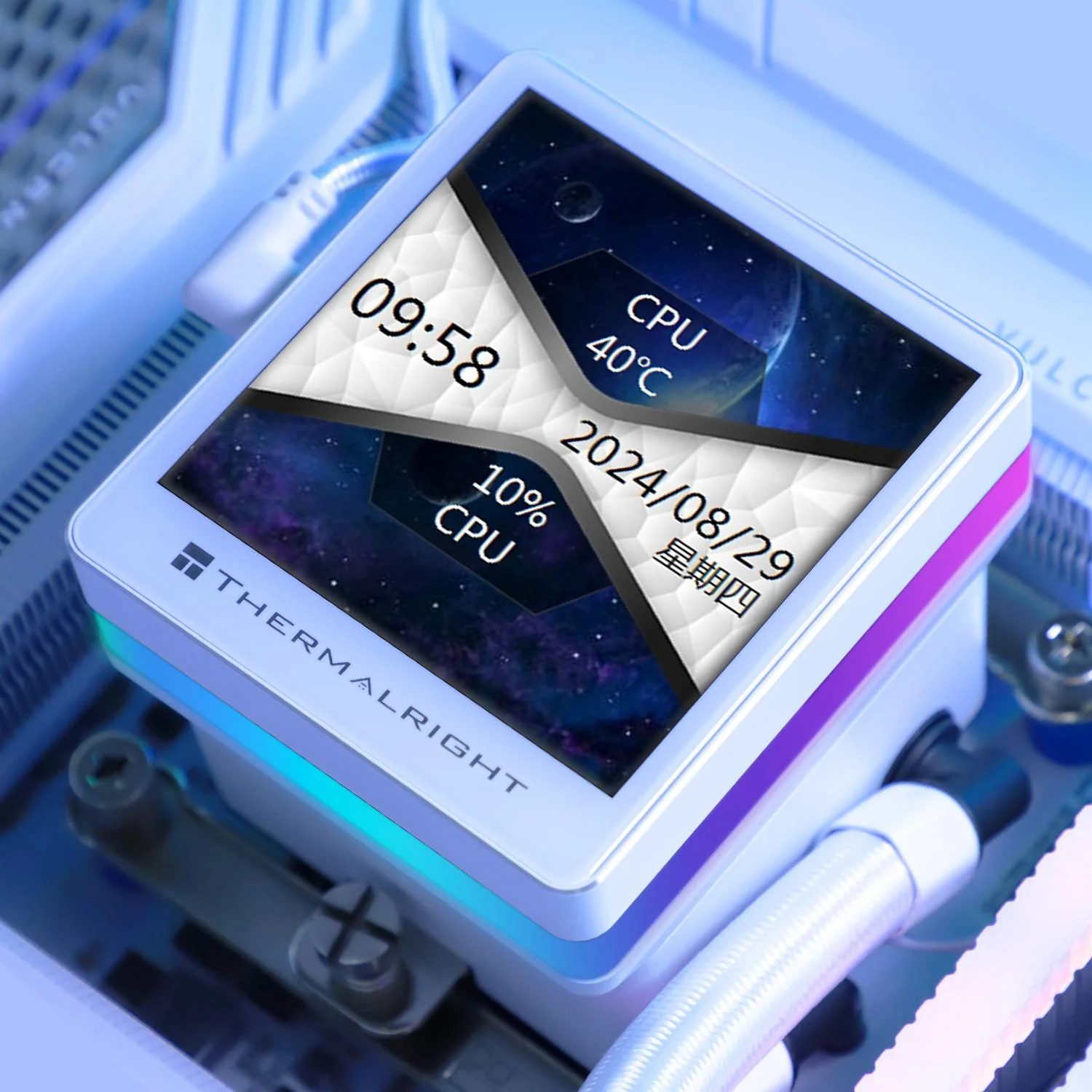 Thermalright Grand Vision 360 Argb White