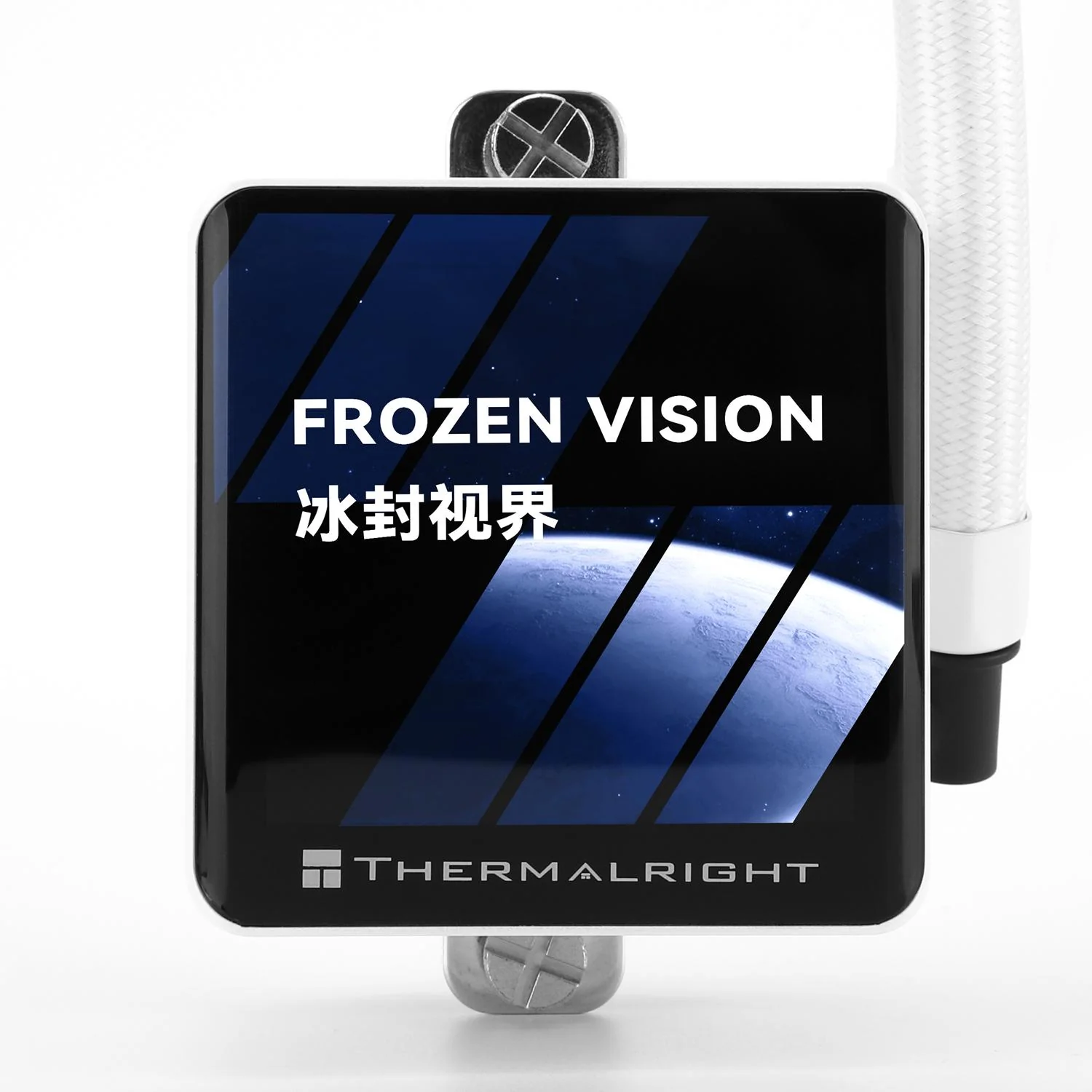 Thermalright Frozen Vision 360 White - AIO. 360mm